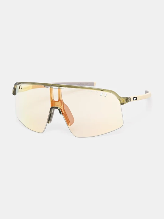 Zdjęcie produktu Julbo okulary przeciwsłoneczne INTENSITY - REACTIV 1-3 LAF beżowy