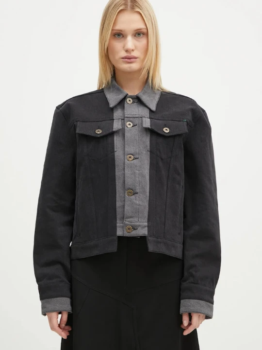 Zdjęcie produktu JW Anderson kurtka jeansowa Layered Denim Jacket