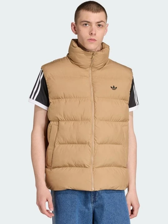 Zdjęcie produktu Kamizelka adidas Originals beżowy
