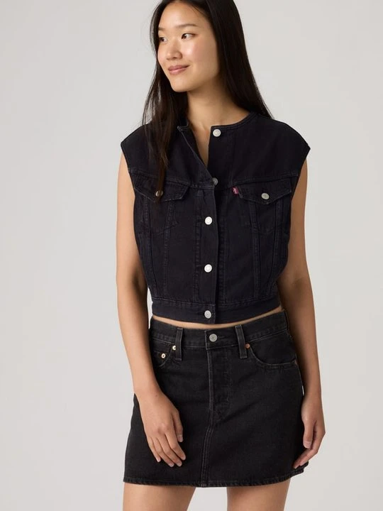 Zdjęcie produktu Kamizelka Levi's