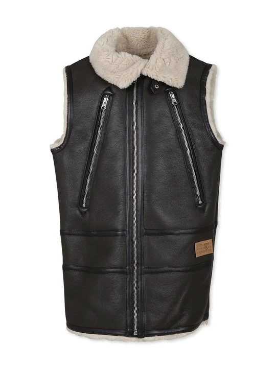 Zdjęcie produktu Kamizelka MM6 Maison Margiela brązowy