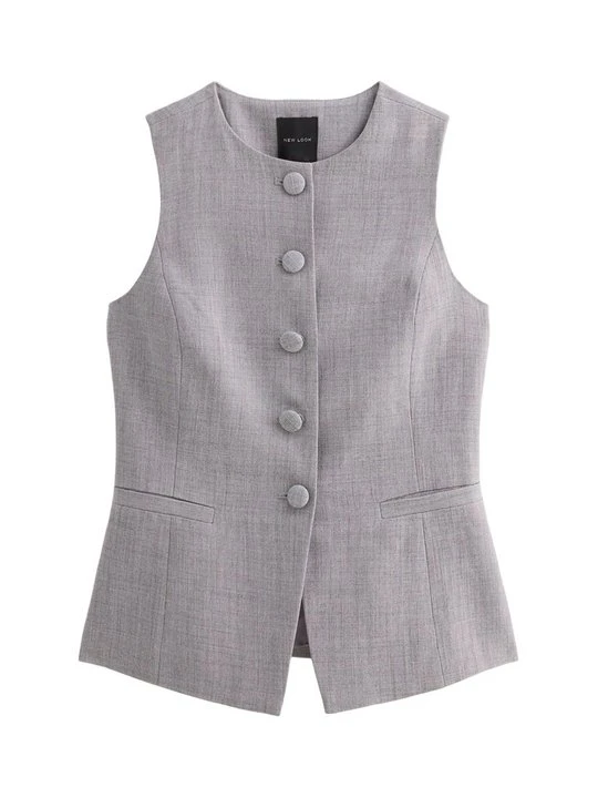 Zdjęcie produktu Kamizelka New Look szary
