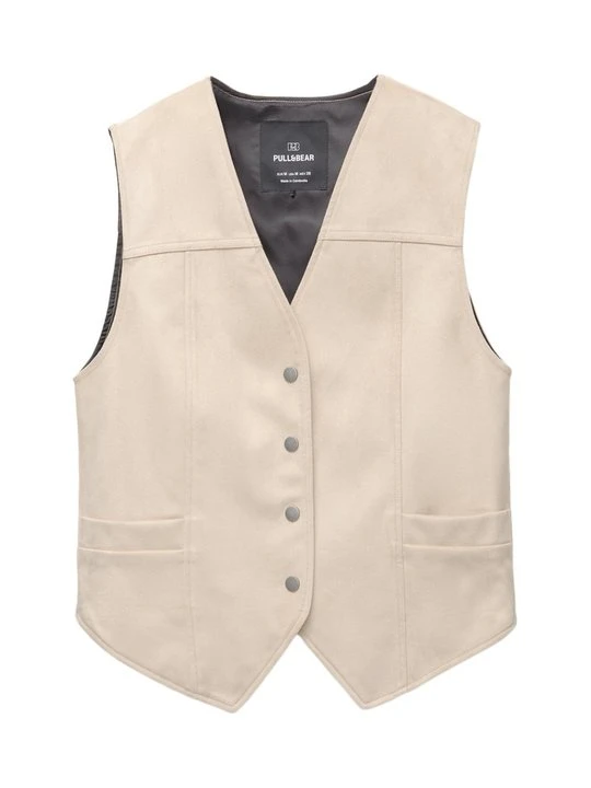 Zdjęcie produktu Kamizelka PULL&BEAR beżowy