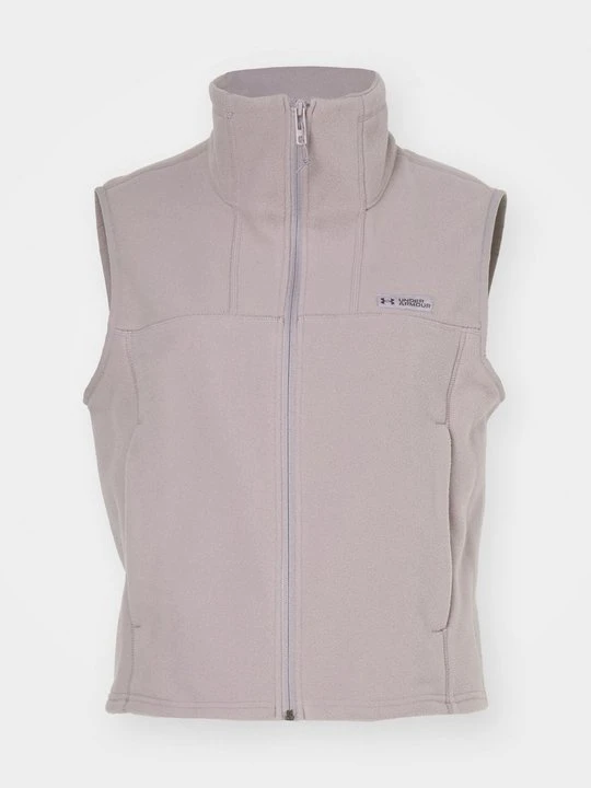 Zdjęcie produktu Kamizelka Under Armour szary