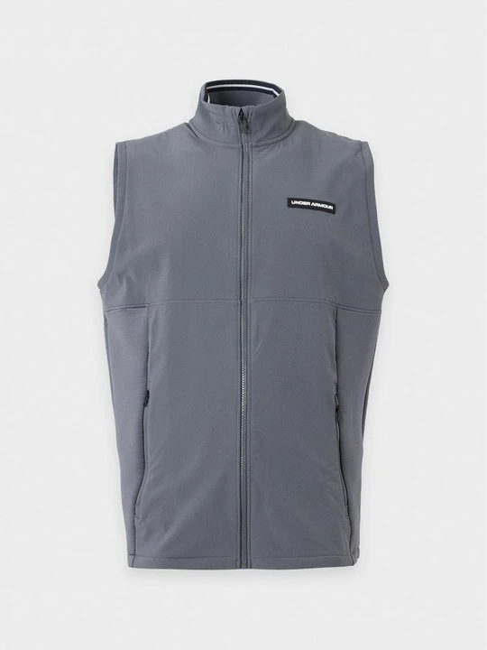 Zdjęcie produktu Kamizelka Under Armour szary