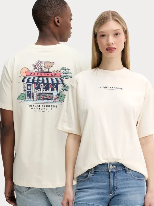 Zdjęcie produktu Kaotiko t-shirt bawełniany beżowy