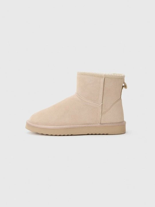 Zdjęcie produktu Kapcie Pier One taupe