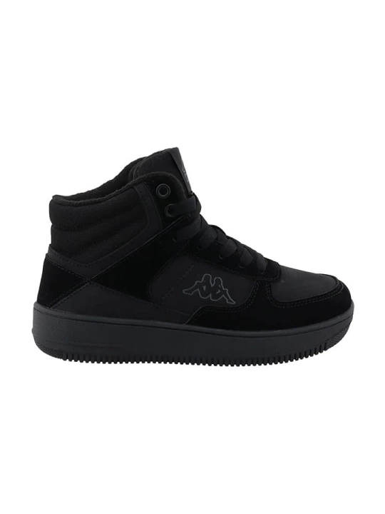Zdjęcie produktu Kappa Sneakersy "Inesso" w kolorze czarnym rozmiar: 27
