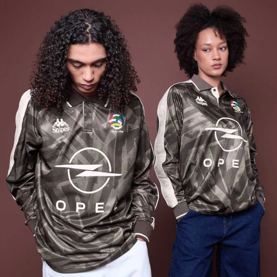 Zdjęcie produktu KAPPA x SNIPES Jersey AOP brązowy
