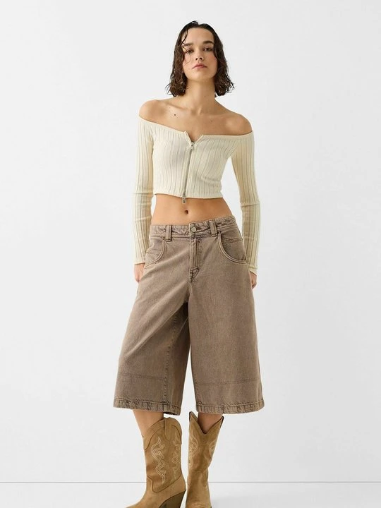 Zdjęcie produktu Kardigan Bershka beżowy