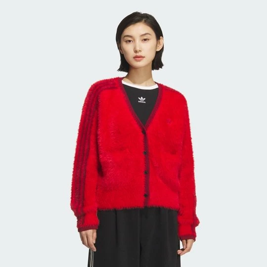 Zdjęcie produktu KARDIGAN CRAFTED Adidas Better Scarlet