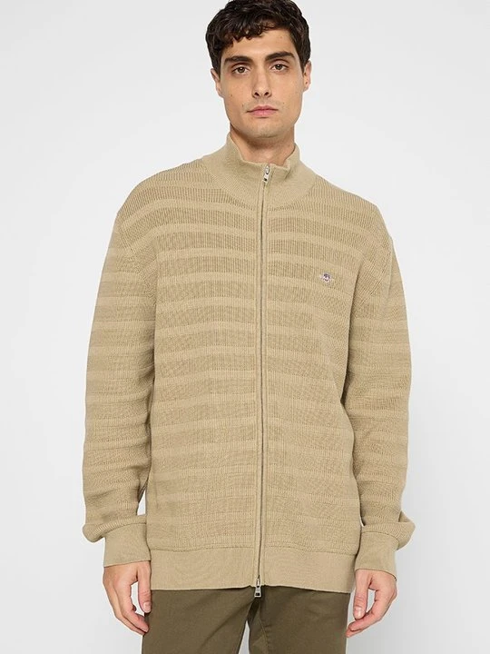 Zdjęcie produktu Kardigan Gant khaki