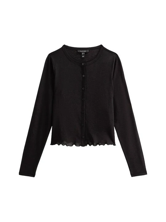 Zdjęcie produktu Kardigan New Look czarny