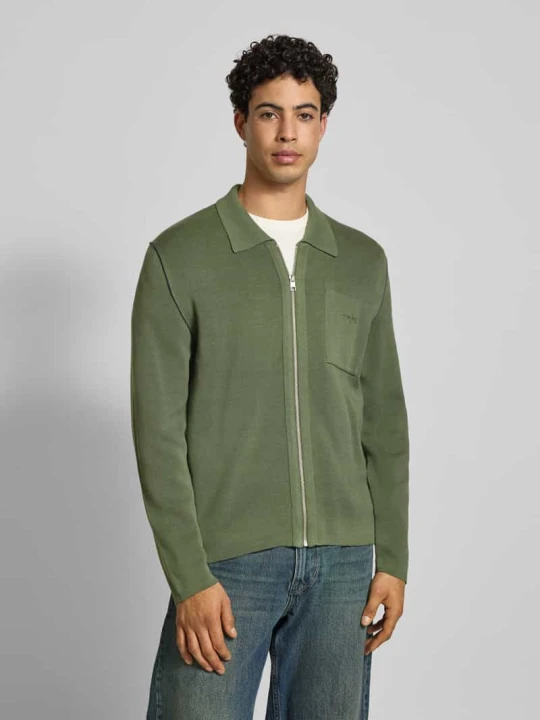 Zdjęcie produktu Kardigan o kroju regular fit z mieszanki bawełny Marc O'Polo Khaki