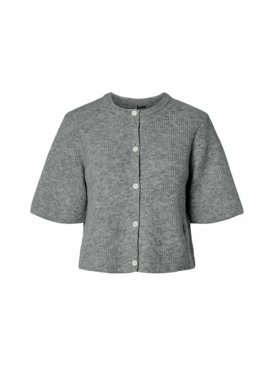 Zdjęcie produktu Kardigan Pieces jasnoszary