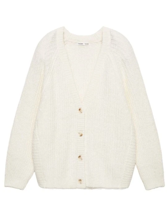 Zdjęcie produktu Kardigan PULL&BEAR beżowy