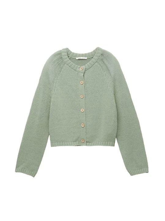 Zdjęcie produktu Kardigan PULL&BEAR khaki