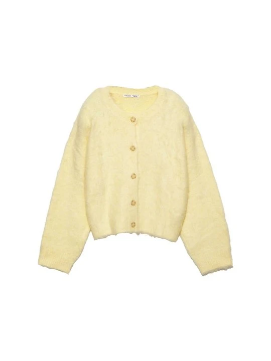 Zdjęcie produktu Kardigan PULL&BEAR żółty