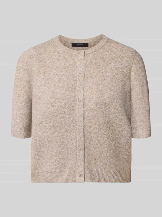 Zdjęcie produktu Kardigan rozpinany o kroju regular fit z krótkim rękawem model 'VMDOFFY' Vero Moda Piaskowy