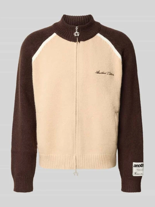 Zdjęcie produktu Kardigan rozpinany z detalami z logo Another Cotton Lab Średniobrązowy