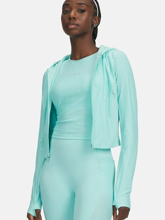 Zdjęcie produktu Kardigan Under Armour turkusowy