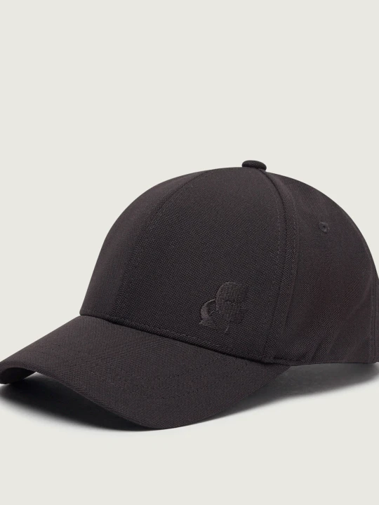 Zdjęcie produktu Karl Lagerfeld Bejsbolówka czarny