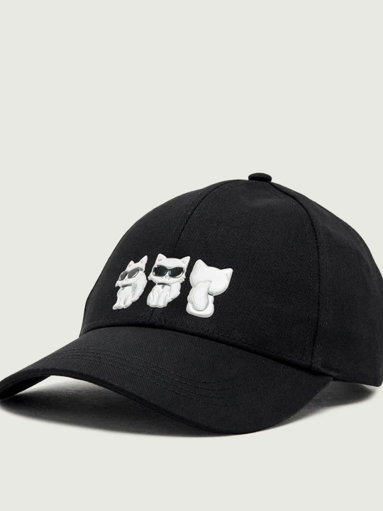 Zdjęcie produktu Karl Lagerfeld Bejsbolówka Ikon czarny