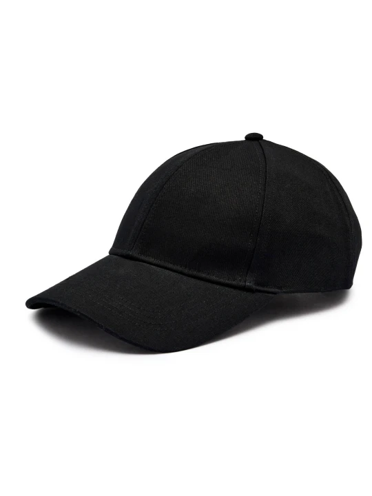 Zdjęcie produktu Karl Lagerfeld Bejsbolówka k / signature czarny