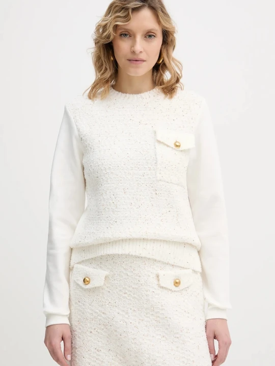 Zdjęcie produktu Karl Lagerfeld bluza beżowy