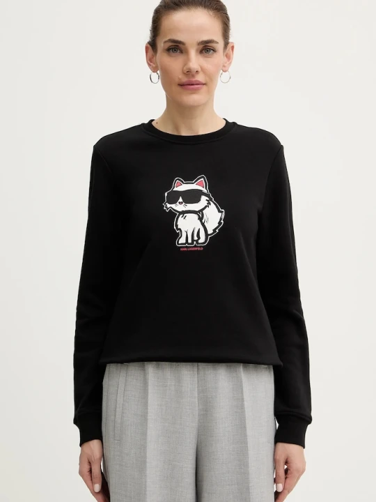 Zdjęcie produktu Karl Lagerfeld bluza czarny