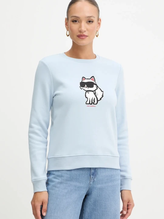 Zdjęcie produktu Karl Lagerfeld bluza niebieski