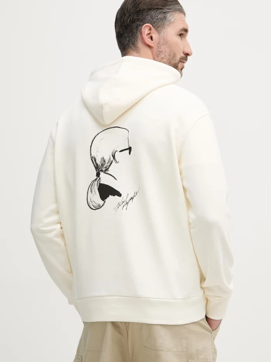 Zdjęcie produktu Karl Lagerfeld bluza z kapturem męska beżowy