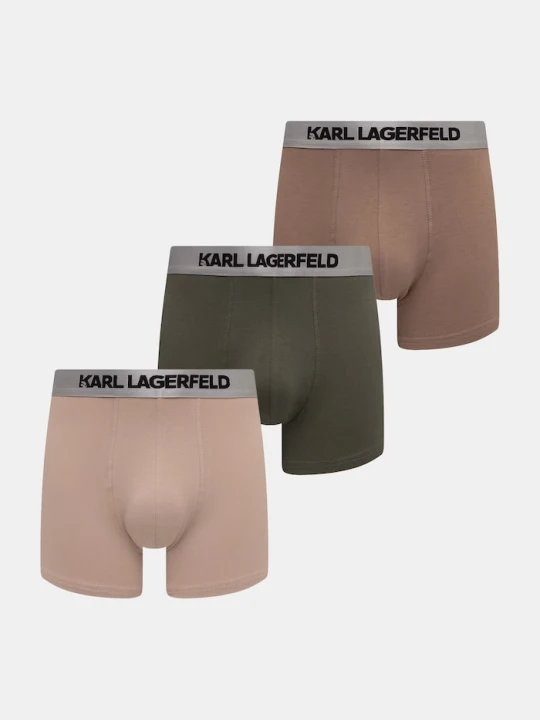 Zdjęcie produktu Karl Lagerfeld bokserki dopasowane męskie bawełniane z elastanem 3-pack beżowy