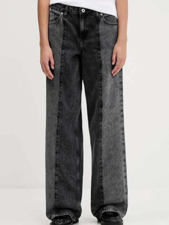 Zdjęcie produktu Karl Lagerfeld Jeans jeansy czarny