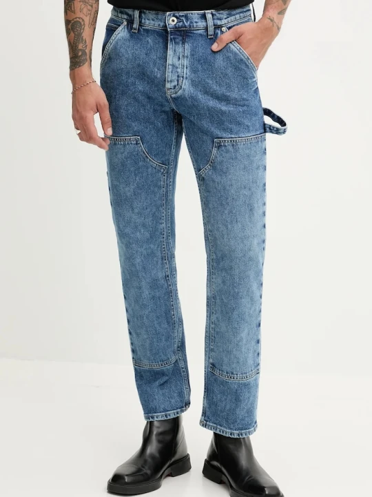 Zdjęcie produktu Karl Lagerfeld Jeans jeansy niebieski