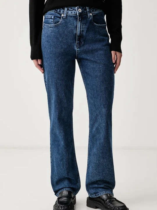 Zdjęcie produktu Karl Lagerfeld Jeans jeansy straight damskie niebieski
