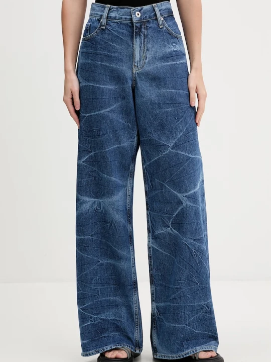 Zdjęcie produktu Karl Lagerfeld Jeans jeansy wide leg damskie niebieski