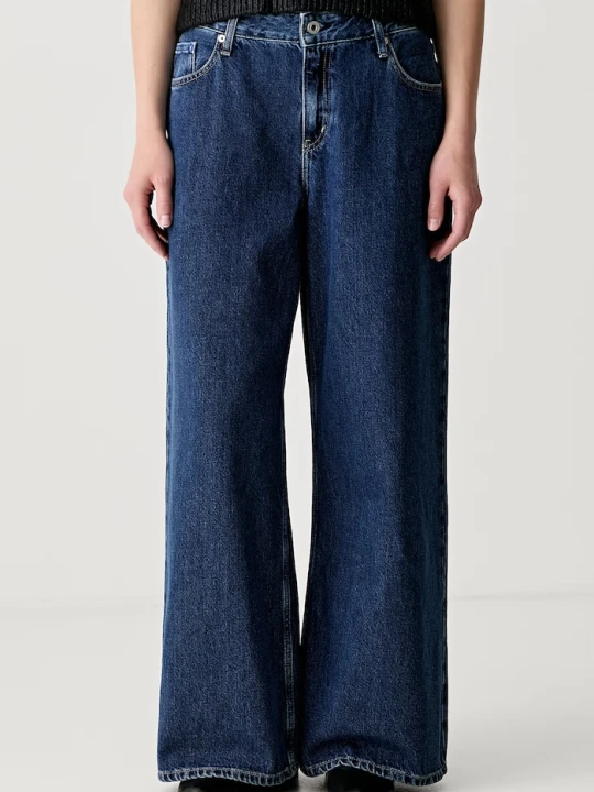 Zdjęcie produktu Karl Lagerfeld Jeans jeansy wide leg damskie niebieski
