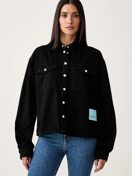 Zdjęcie produktu Karl Lagerfeld Jeans koszula damska jeansowa x Pietro Terzini czarny
