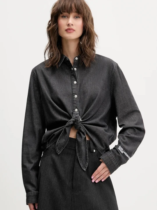 Zdjęcie produktu Karl Lagerfeld Jeans koszula jeansowa szary