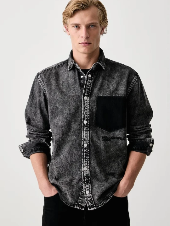 Zdjęcie produktu Karl Lagerfeld Jeans koszula męska jeansowa czarny