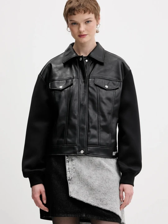 Zdjęcie produktu Karl Lagerfeld Jeans kurtka czarny