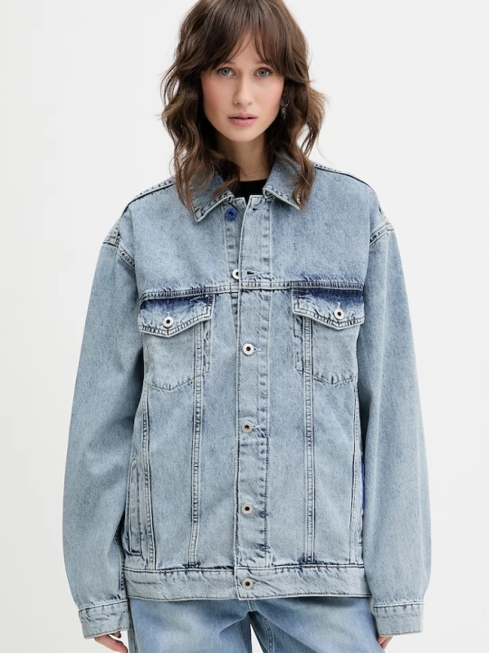Zdjęcie produktu Karl Lagerfeld Jeans kurtka damska jeansowa niebieski