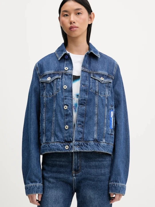 Zdjęcie produktu Karl Lagerfeld Jeans kurtka jeansowa granatowy