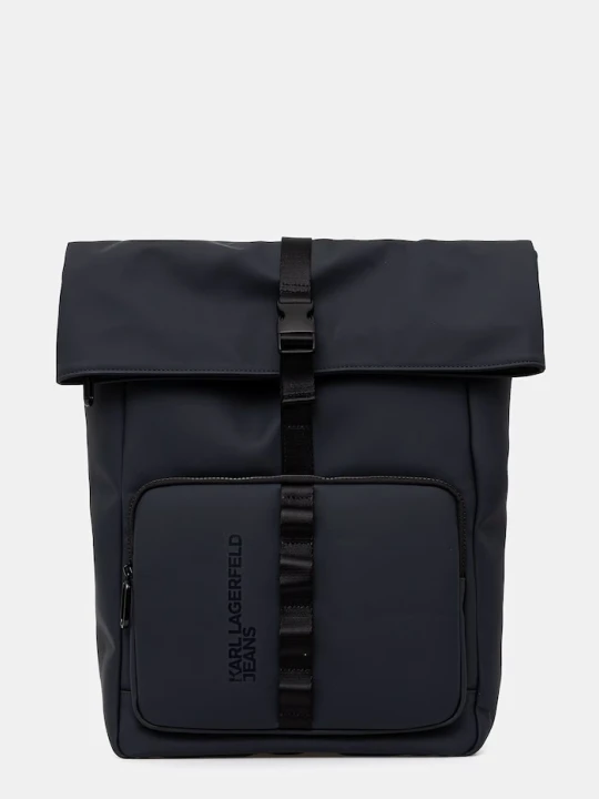 Zdjęcie produktu Karl Lagerfeld Jeans plecak miejski szary