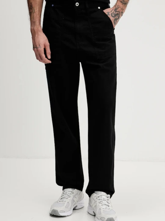 Zdjęcie produktu Karl Lagerfeld Jeans spodnie czarny