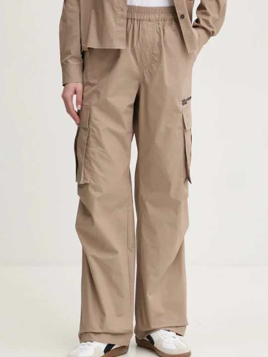 Zdjęcie produktu Karl Lagerfeld Jeans spodnie beżowy