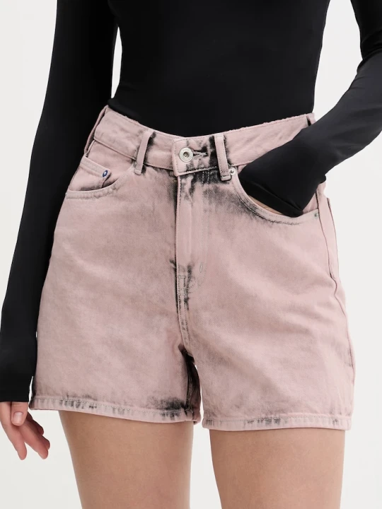 Zdjęcie produktu Karl Lagerfeld Jeans szorty damskie jeansowe różowy
