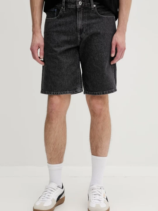 Zdjęcie produktu Karl Lagerfeld Jeans szorty męskie jeansowe szary