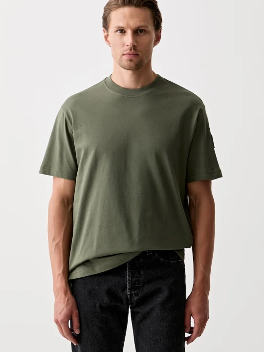 Zdjęcie produktu Karl Lagerfeld Jeans T-shirt męski bawełniany zielony